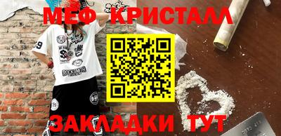 бутик Канаш