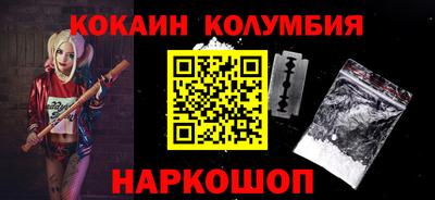 mdpv Кимры