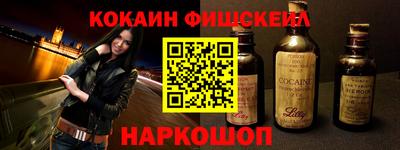 бутик Канаш