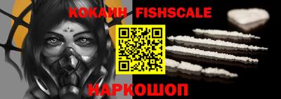 mdpv Камышлов