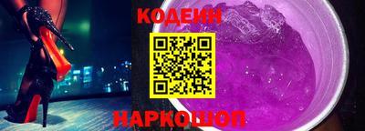 хмурый Кандалакша