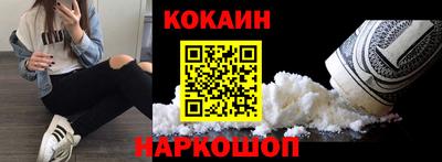 mdpv Камышлов
