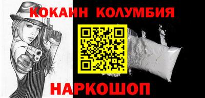 бутик Канаш