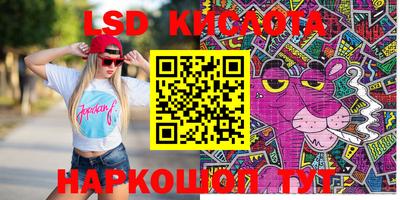 хмурый Кандалакша