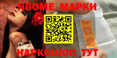 mdpv Камышлов