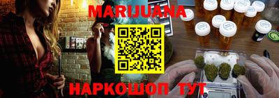 хмурый Кандалакша