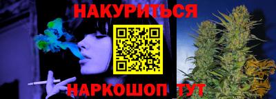 хмурый Кандалакша
