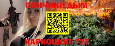 бутик Канаш