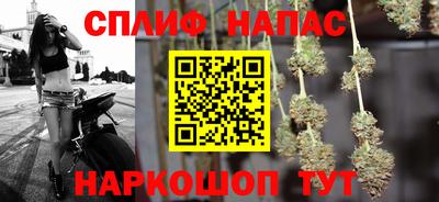 бутик Канаш