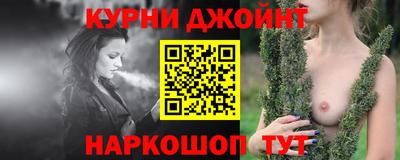 mdpv Камышлов