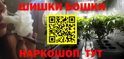 mdpv Камышлов