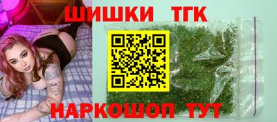 mdpv Камышлов
