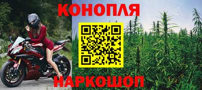 бутик Канаш