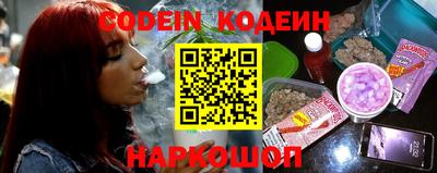 mdpv Камышлов