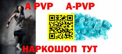 хмурый Кандалакша