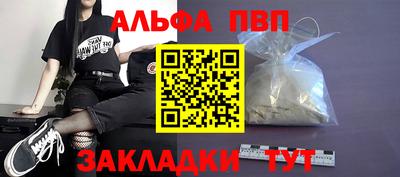 MDMA Premium VHQ Кингисепп