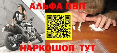 бутик Канаш