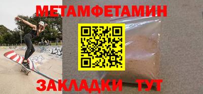 хмурый Кандалакша
