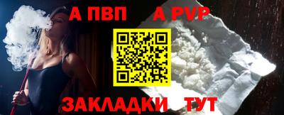 хмурый Кандалакша