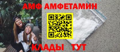mdpv Камышлов