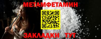 бутик Канаш
