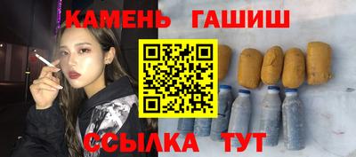 хмурый Кандалакша