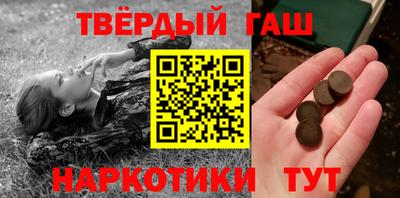 бутик Канаш