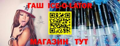mdpv Камышлов