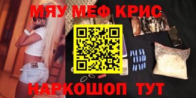 бутик Канаш
