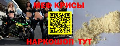 хмурый Кандалакша