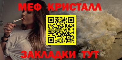 хмурый Кандалакша