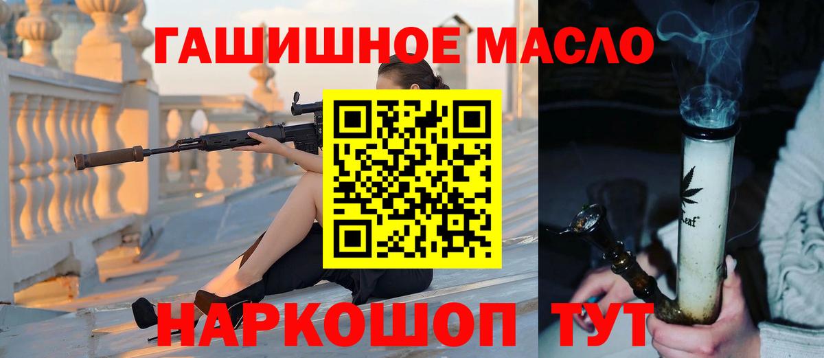 Дистиллят ТГК концентрат Черняховск